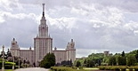 Site of Moscow State University